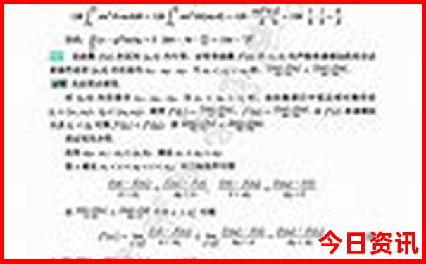 旅游哪里好玩靠谱吗
