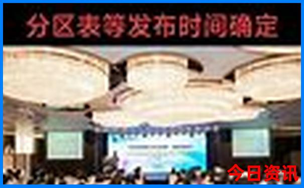 广东海边景点排行榜前十名
