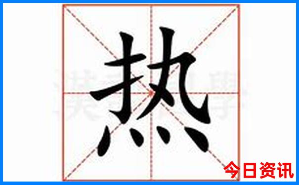 哈尔滨团建去哪里比较合适